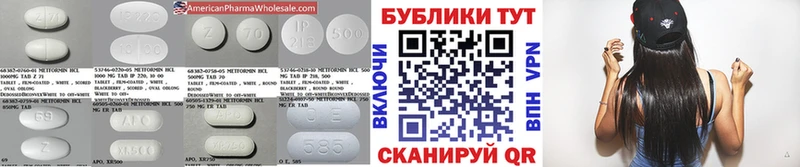 Ecstasy TESLA  blacksprut маркетплейс  Новосибирск 