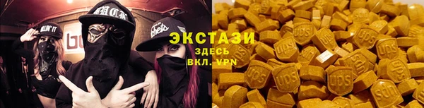 прущая мука Абдулино