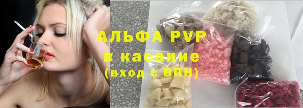 героин Пересвет