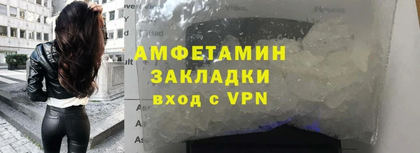прущая мука Абдулино