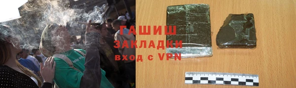 прущая мука Абдулино