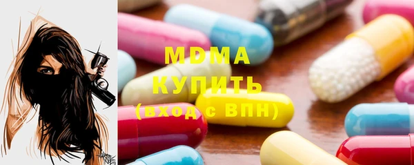 прущая мука Абдулино