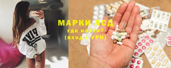 бутират Пестово