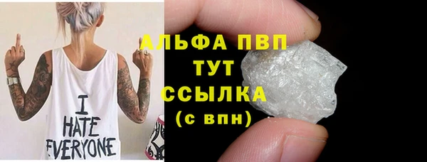 кокс Абинск