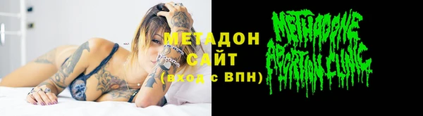 PSILOCYBIN Абаза