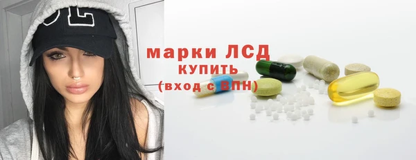 кокс Абинск