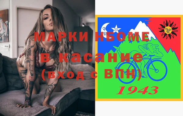 прущая мука Абдулино