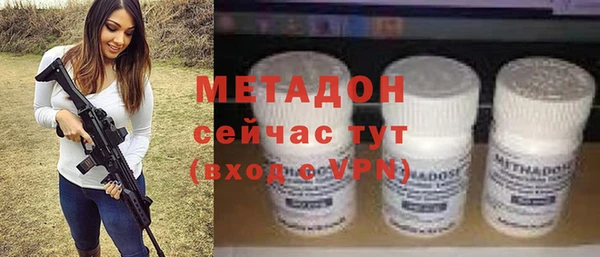 героин Пересвет