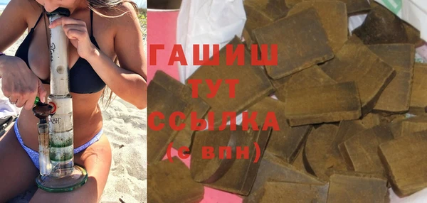 прущая мука Абдулино