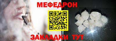 герыч Тулун