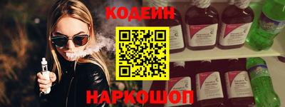 наркотики Туймазы