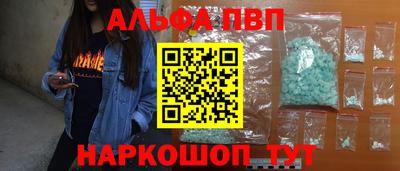 герыч Тулун