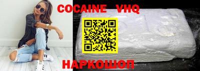 наркотики Туймазы