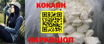 наркотики Туймазы