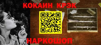 герыч Тулун