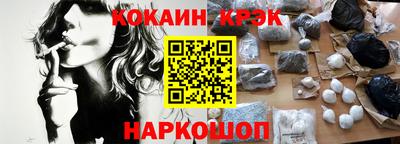 герыч Тулун