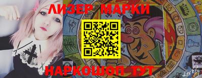 наркотики Туймазы