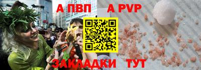 наркотики Туймазы
