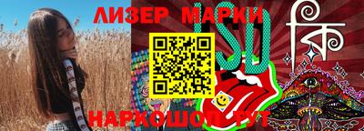 герыч Тулун
