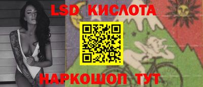 наркотики Туймазы