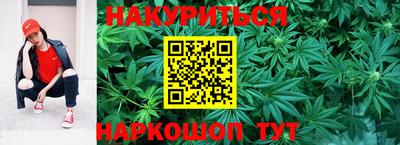 наркотики Туймазы