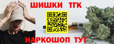 герыч Тулун
