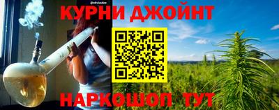 наркотики Туймазы