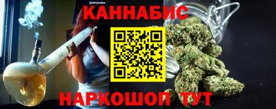гашик Тула