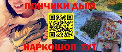 герыч Тулун