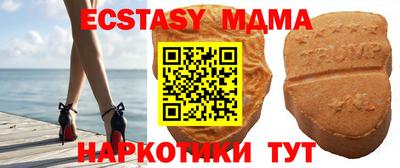 наркотики Туймазы