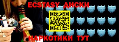 наркотики Туймазы