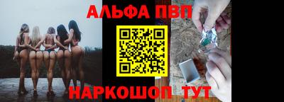 гашик Тула