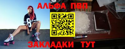 наркотики Туймазы