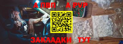 гашик Тула