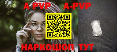 наркотики Туймазы