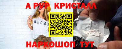 наркотики Туймазы