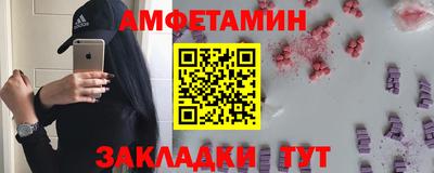герыч Тулун