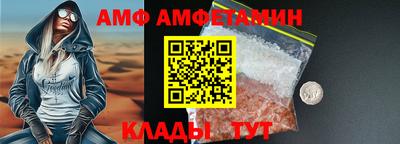 наркотики Туймазы