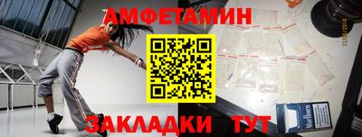 гашик Тула