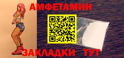 наркотики Туймазы
