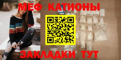 гашик Тула