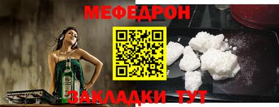 герыч Тулун
