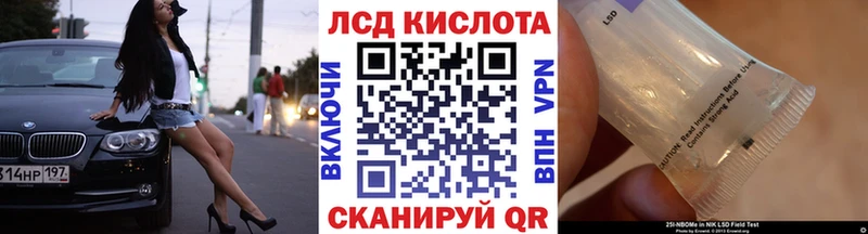 мега как зайти  Новосибирск  Марки NBOMe 1,5мг 